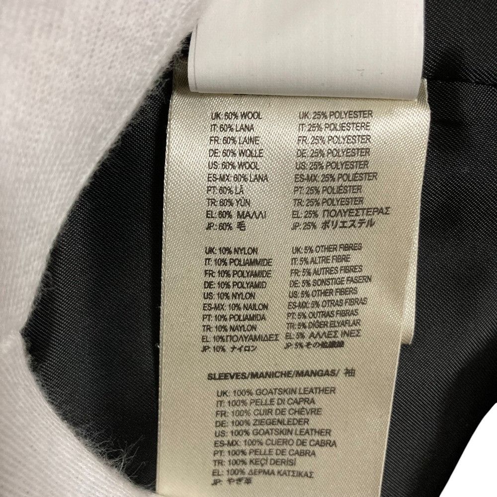 Other Other Diesel Leather Melton Coat Leather Outerwear DUTY FREE for USA Size ONE SIZE - 7 Thumbnail