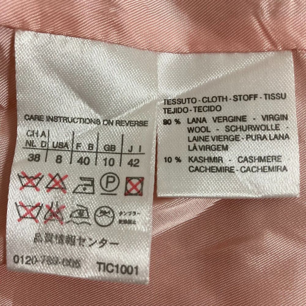 Max Mara Max Mara SPORTMAX Max Mara Wool Cashmere Blend Coat Textile Outerwear DUTY FREE for USA Size ONE SIZE - 15 Thumbnail