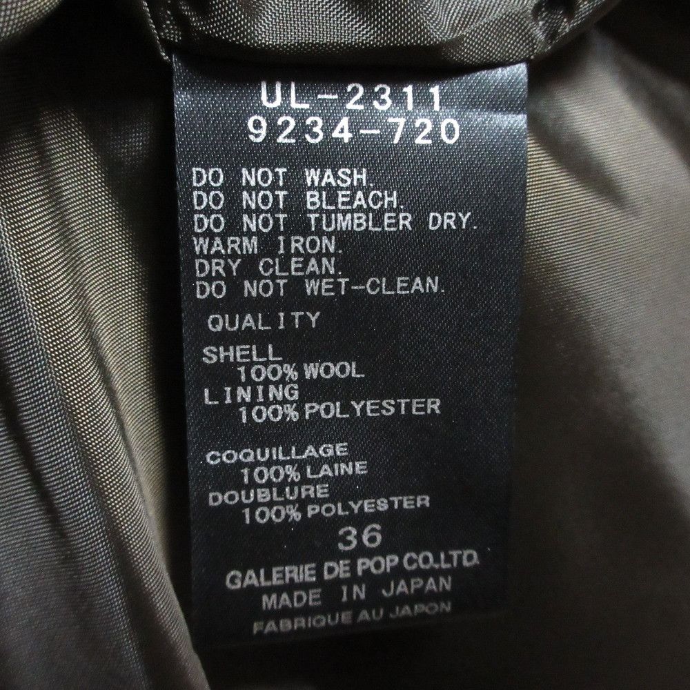 Other Other pas de calais Wool Long Coat Textile Outerwear 9234-720 DUTY FREE for USA Size ONE SIZE - 8 Thumbnail