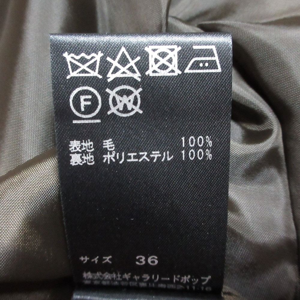 Other Other pas de calais Wool Long Coat Textile Outerwear 9234-720 DUTY FREE for USA Size ONE SIZE - 9 Thumbnail