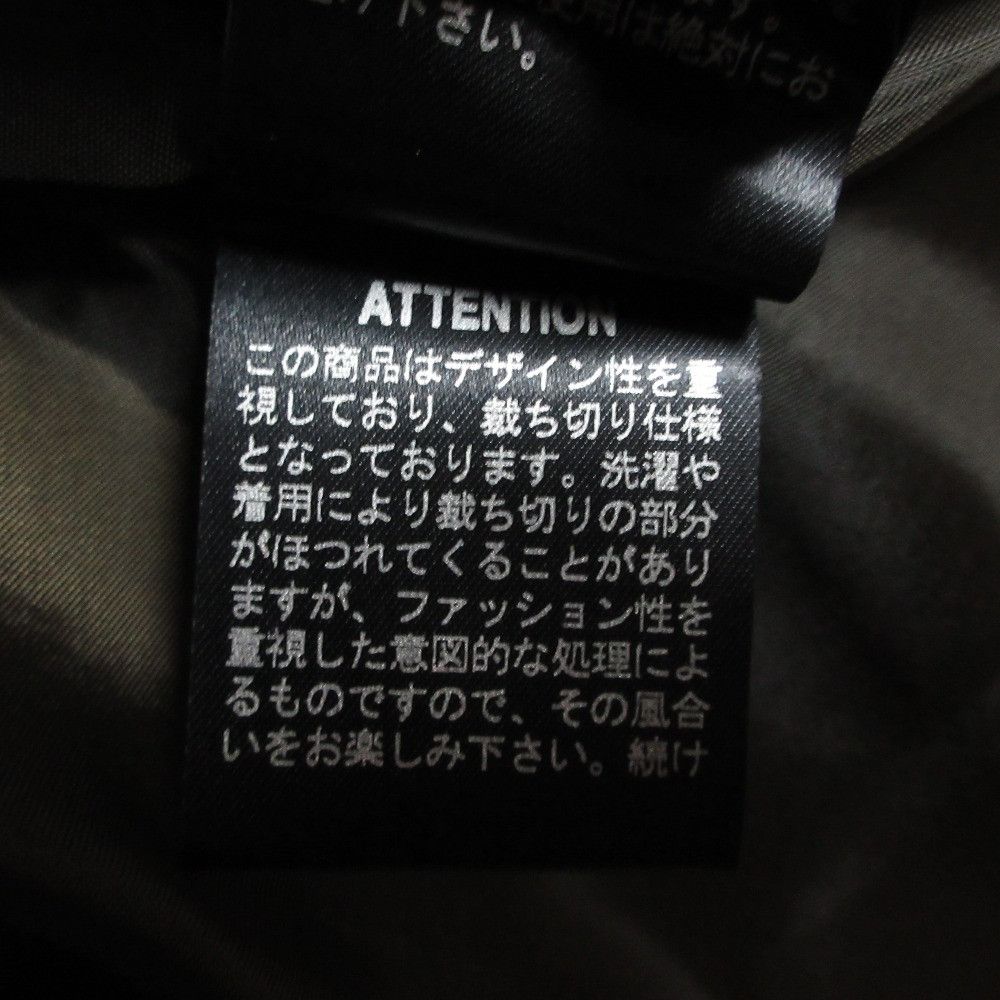 Other Other pas de calais Wool Long Coat Textile Outerwear 9234-720 DUTY FREE for USA Size ONE SIZE - 12 Thumbnail