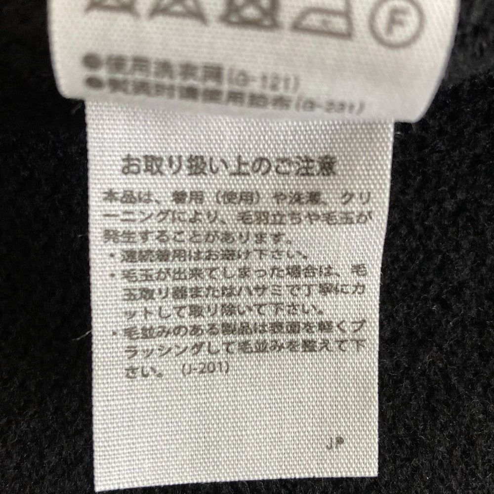 Other Other ENFOLD Merino Wool 2way Knit Vest Cardigan Textile Tops DUTY FREE for USA Size ONE SIZE - 8 Thumbnail