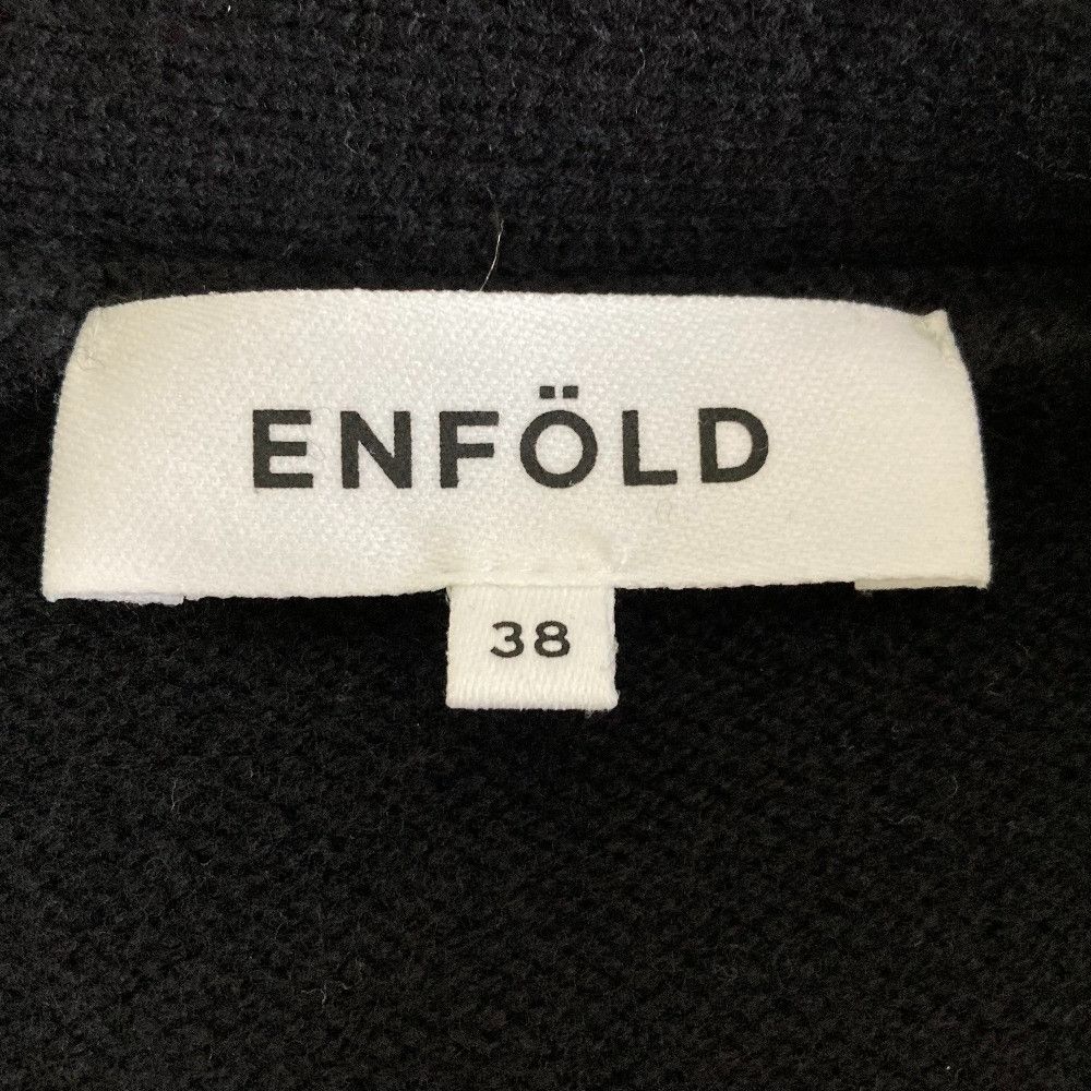 Other Other ENFOLD Merino Wool 2way Knit Vest Cardigan Textile Tops DUTY FREE for USA Size ONE SIZE - 4 Thumbnail
