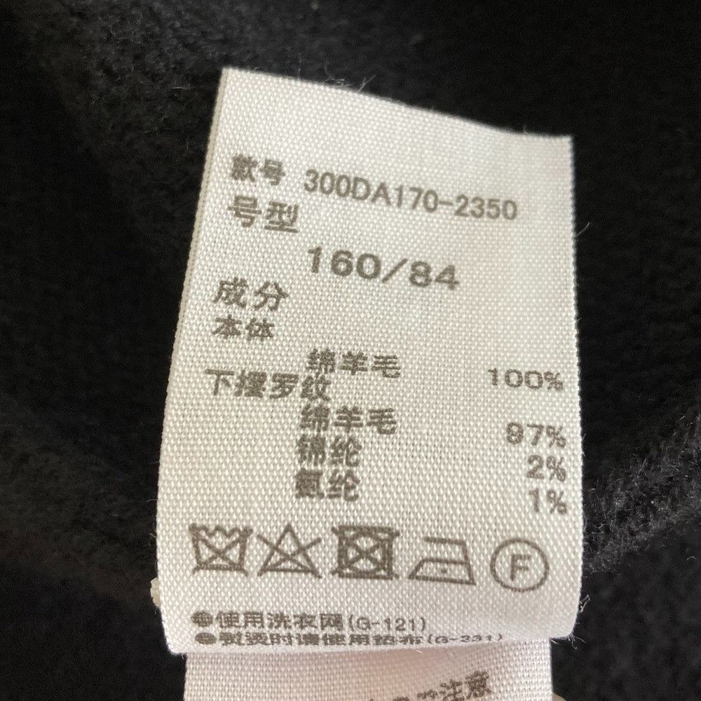Other Other ENFOLD Merino Wool 2way Knit Vest Cardigan Textile Tops DUTY FREE for USA Size ONE SIZE - 7 Thumbnail
