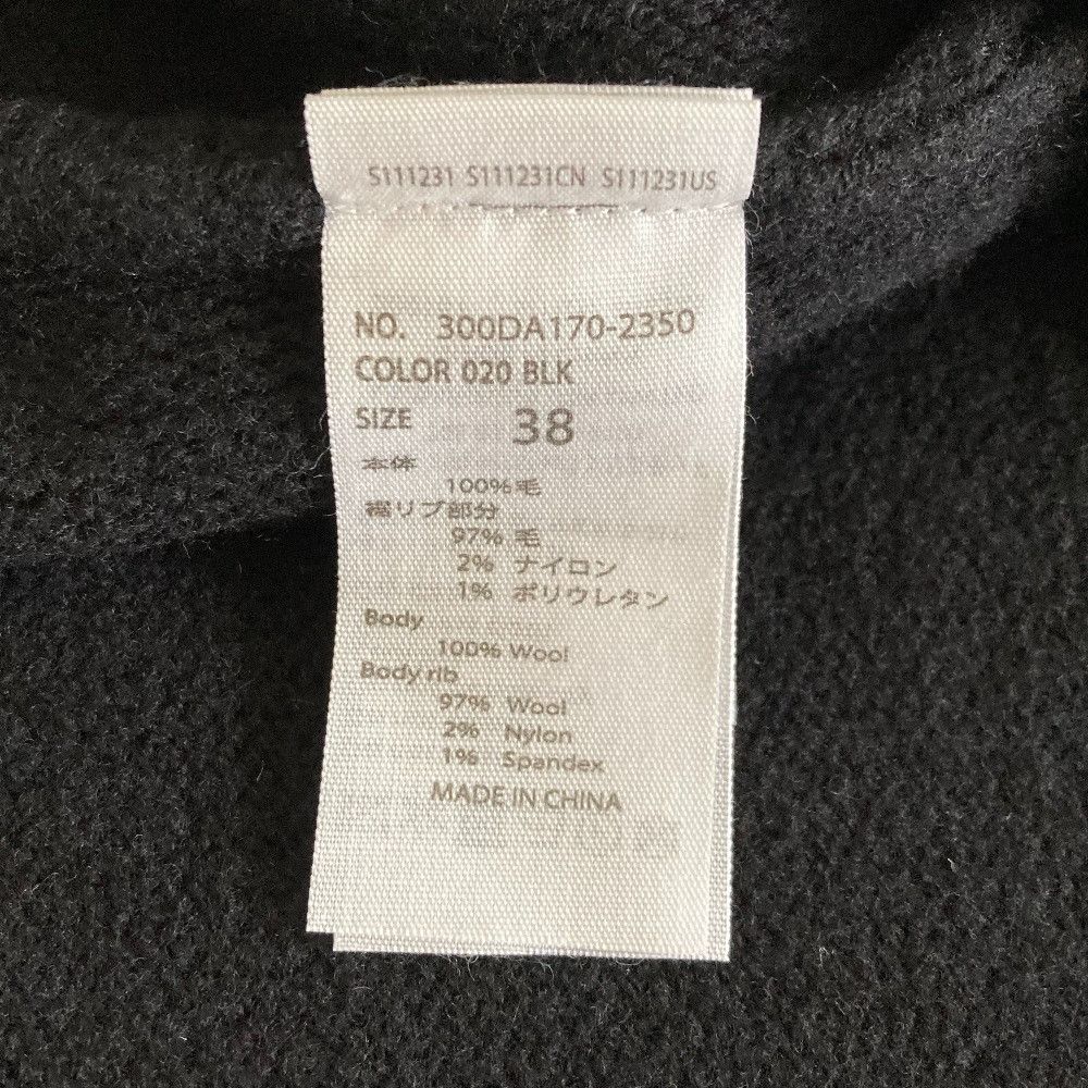 Other Other ENFOLD Merino Wool 2way Knit Vest Cardigan Textile Tops DUTY FREE for USA Size ONE SIZE - 5 Thumbnail