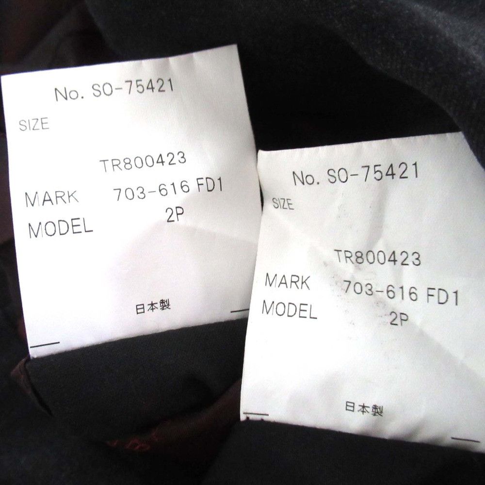Other Other Scabal Suit Set Textile Suits DUTY FREE for USA Size ONE SIZE - 10 Thumbnail