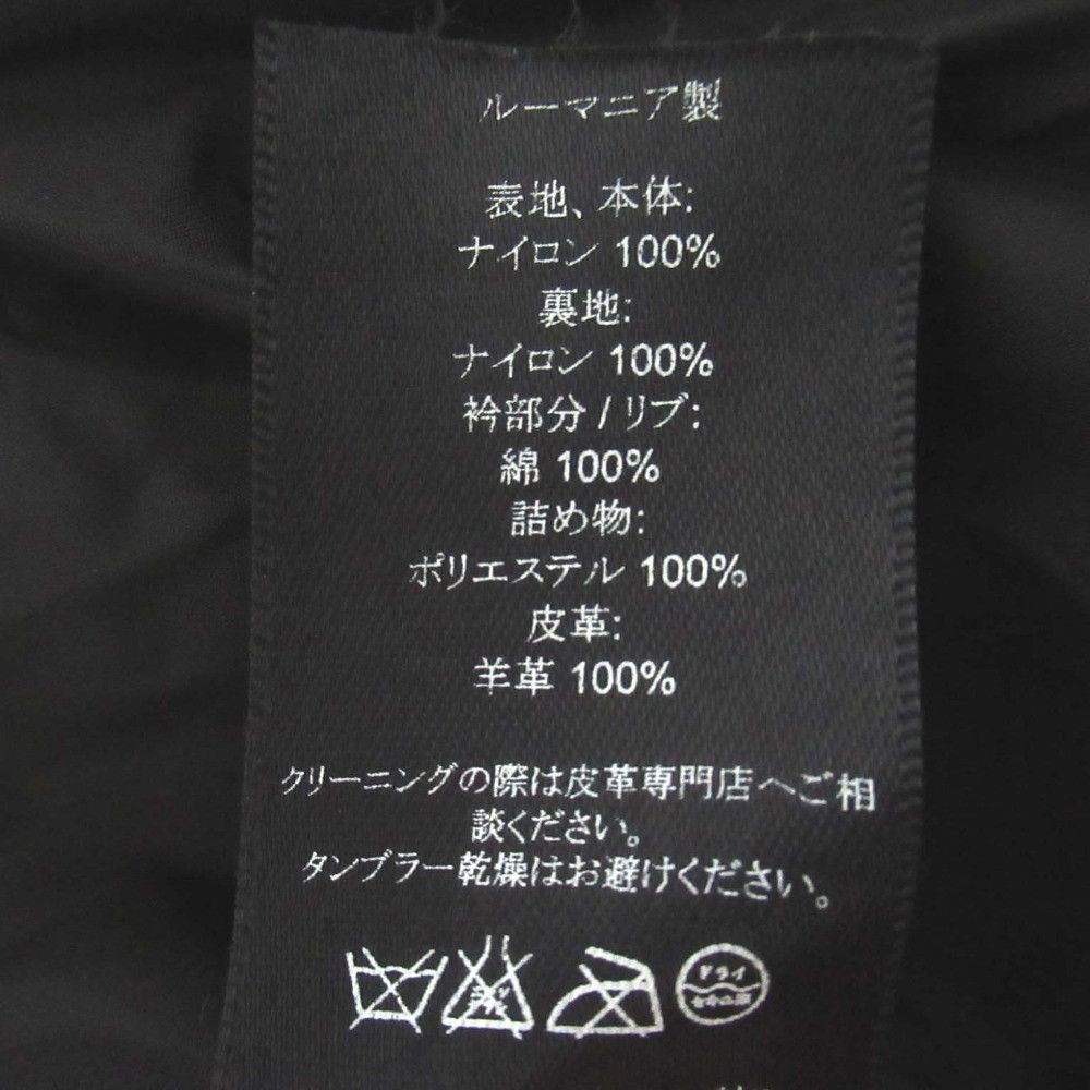 Ralph Lauren Ralph Lauren Ralph Lauren Black Label Nylon Quilted Jacket Textile Outerwear DUTY FREE for USA Size ONE SIZE - 11 Thumbnail
