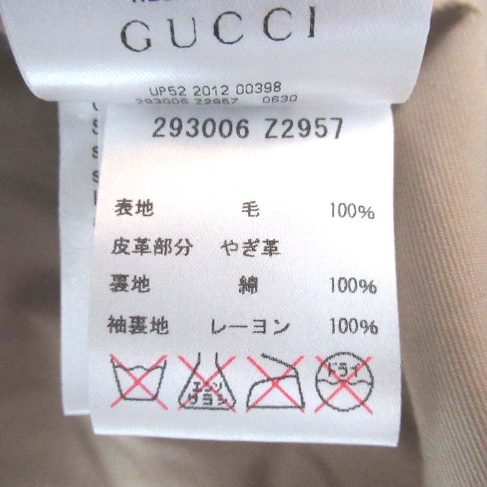 Gucci Gucci Gucci Tweed Hoodie Duffle Coat Textile Outerwear 293006 DUTY FREE for USA Size ONE SIZE - 7 Thumbnail