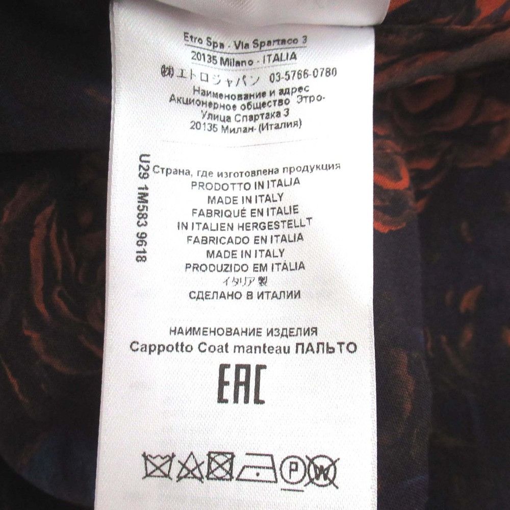 Etro Etro ETRO Rose Pattern Lining Knit Double Breasted Chester Coat Textile Outerwear DUTY FREE for USA Size ONE SIZE - 7 Thumbnail