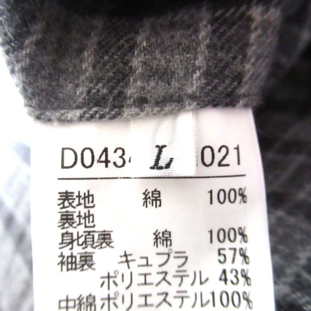 Other Other Papas Corduroy Jacket Textile Outerwear DUTY FREE for USA Size ONE SIZE - 5 Thumbnail