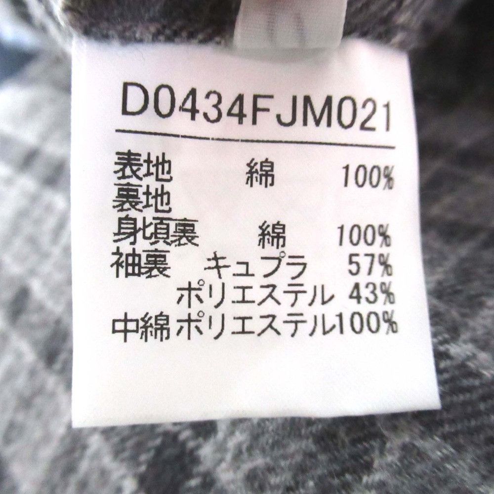 Other Other Papas Corduroy Jacket Textile Outerwear DUTY FREE for USA Size ONE SIZE - 6 Thumbnail
