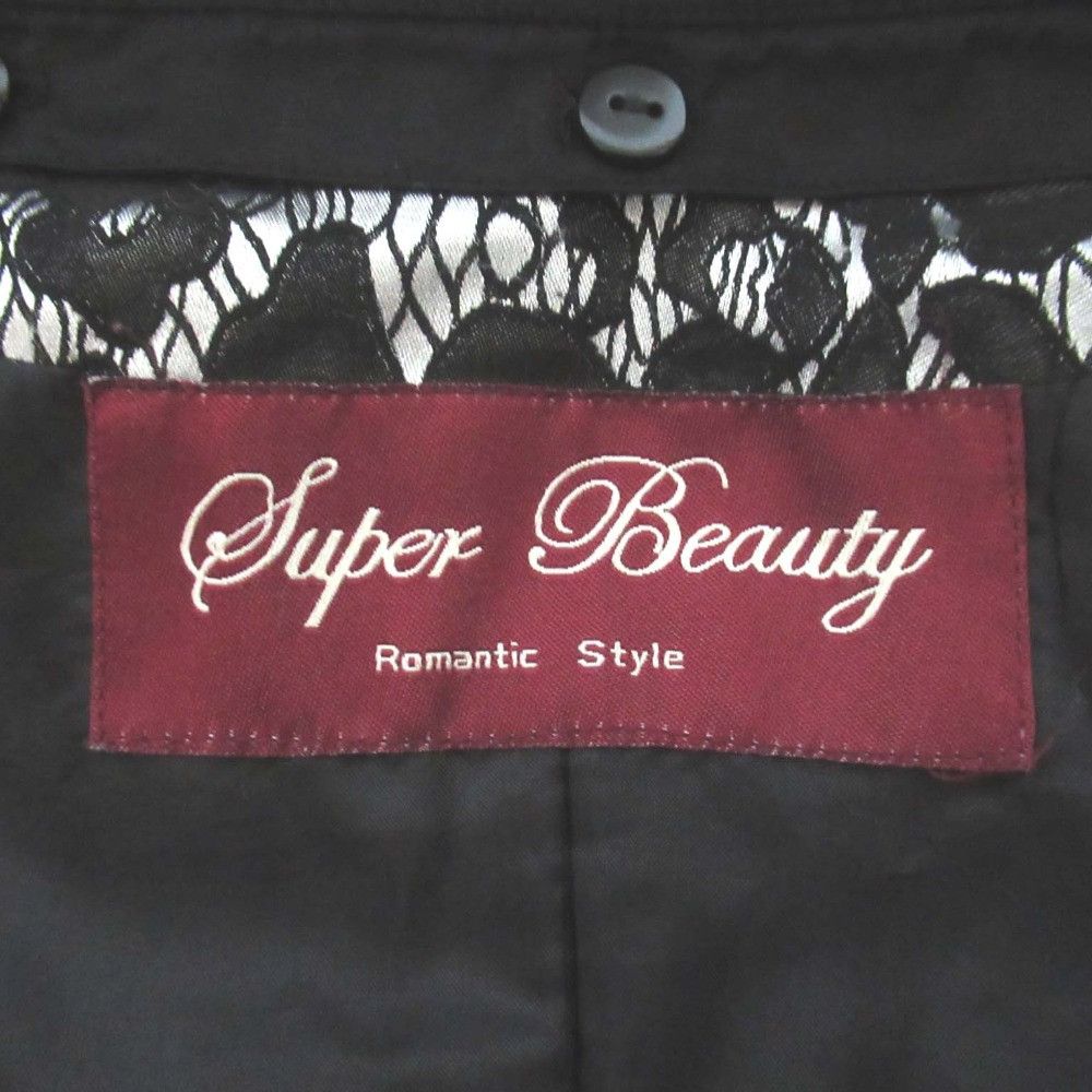 Other Other SuperBeauty Flower Jacquard Lace Down Jacket Textile Outerwear DUTY FREE for USA Size ONE SIZE - 7 Thumbnail