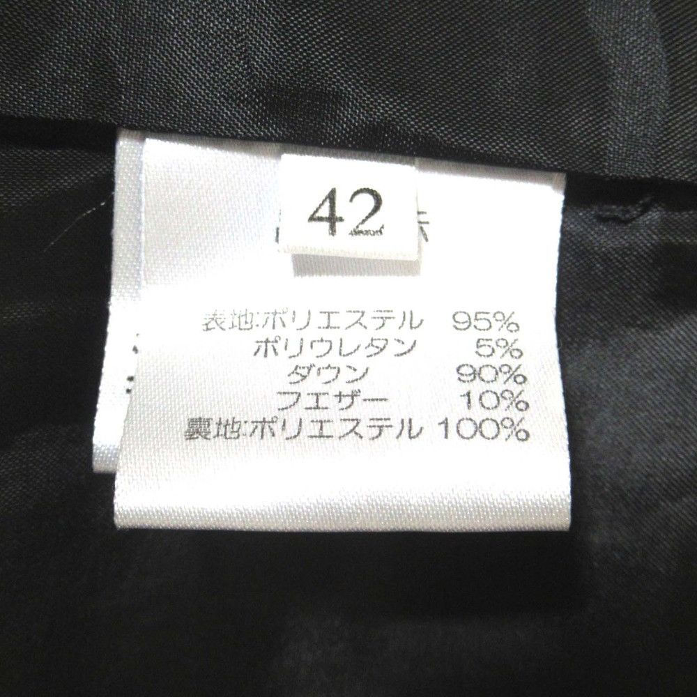 Other Other SuperBeauty Flower Jacquard Lace Down Jacket Textile Outerwear DUTY FREE for USA Size ONE SIZE - 6 Thumbnail