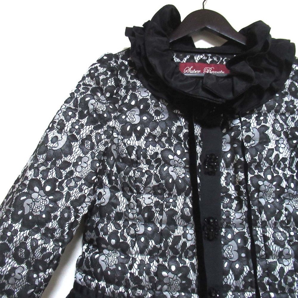 Other Other SuperBeauty Flower Jacquard Lace Down Jacket Textile Outerwear DUTY FREE for USA Size ONE SIZE - 3 Thumbnail