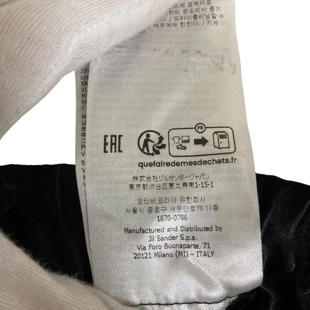Jil Sander Jil Sander Jil Sander Satin Long Pants Textile Pants J52KA0005 DUTY FREE for USA Size ONE SIZE - 6 Thumbnail