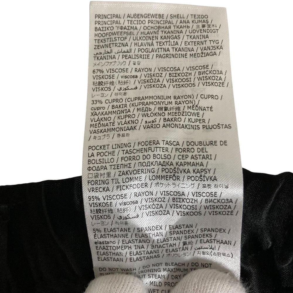 Jil Sander Jil Sander Jil Sander Satin Long Pants Textile Pants J52KA0005 DUTY FREE for USA Size ONE SIZE - 5 Thumbnail