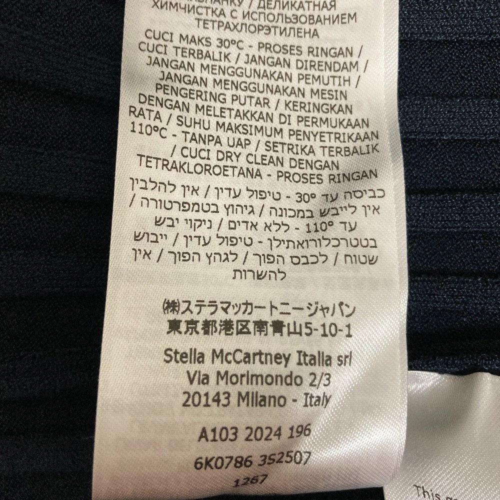 Stella McCartney Stella Mccartney Stella McCartney Wide Rib Flare Pants Textile Pants 6K0786 DUTY FREE for USA Size ONE SIZE - 7 Thumbnail
