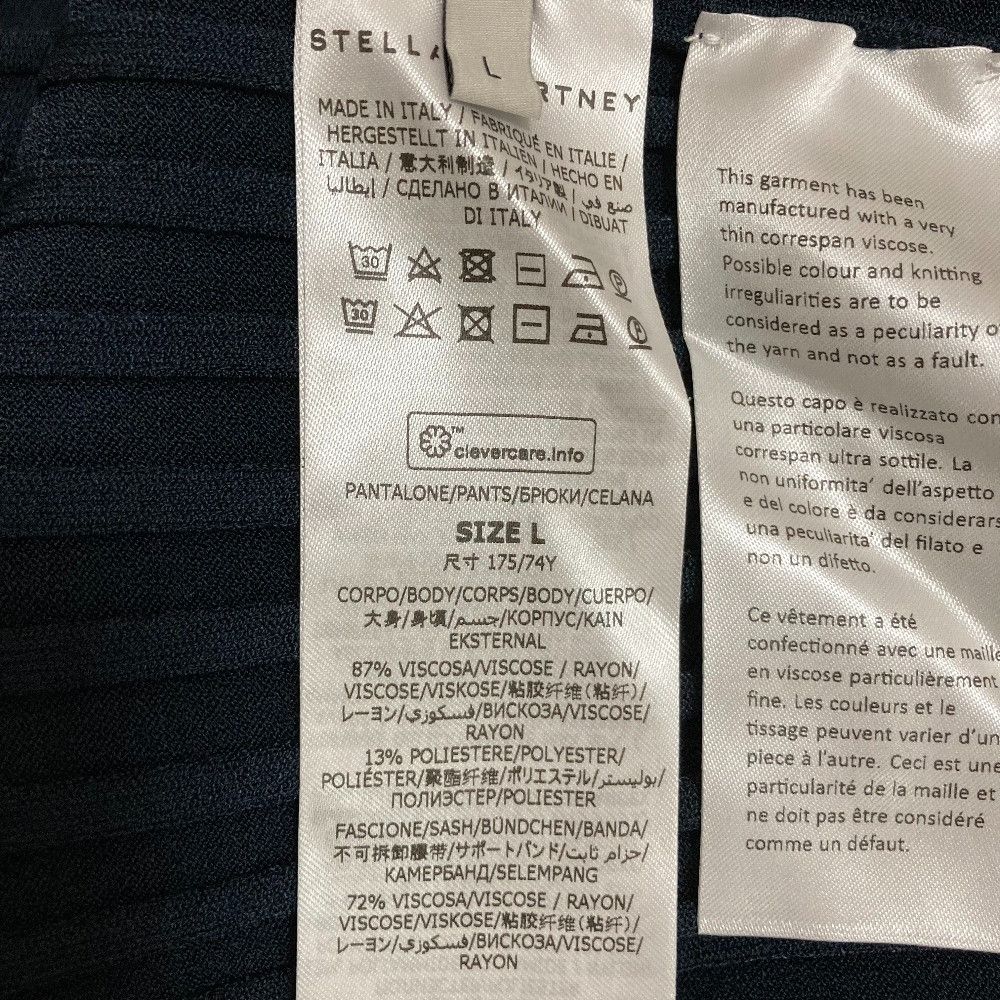 Stella McCartney Stella Mccartney Stella McCartney Wide Rib Flare Pants Textile Pants 6K0786 DUTY FREE for USA Size ONE SIZE - 5 Thumbnail
