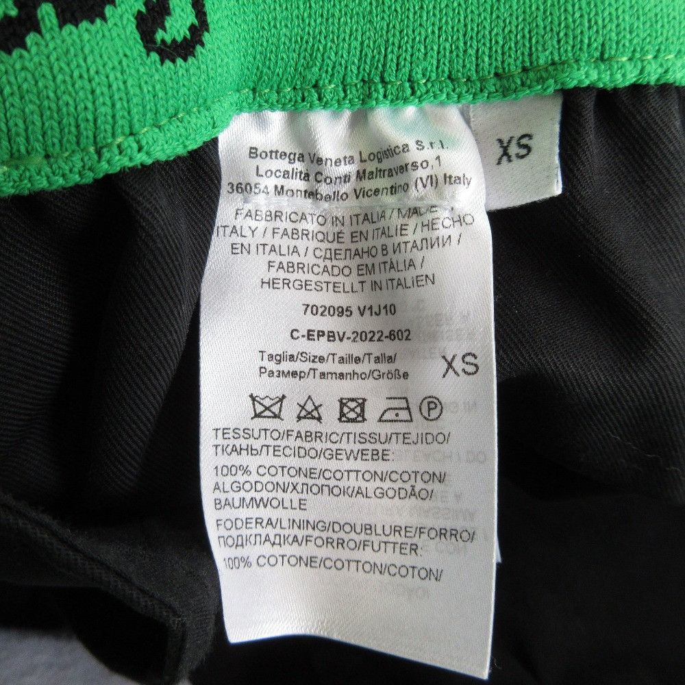 Bottega Veneta Bottega Veneta Bottega Veneta Waist Logo Easy Shorts Textile Shorts 702095 V1J10 DUTY FREE for USA Size ONE SIZE - 6 Thumbnail