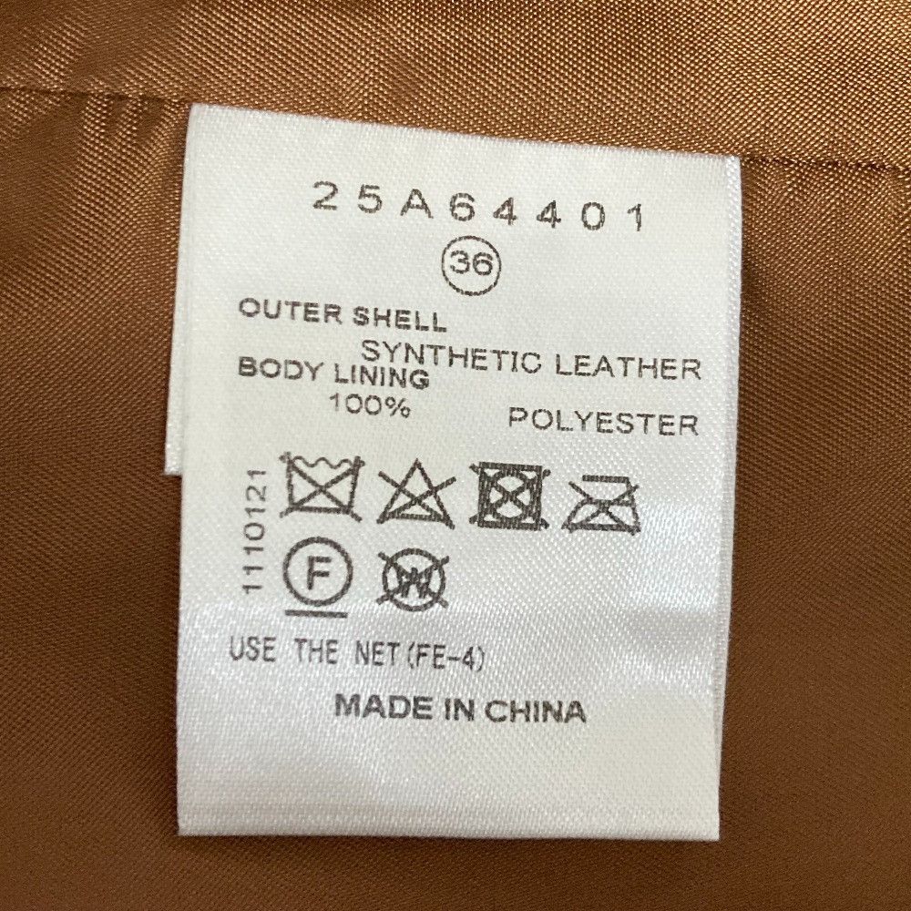 Other Other LE CIEL BLEU Cutwork Scallop Eco Leather Jacket Plastic / Synthetic Outerwear DUTY FREE for USA Size ONE SIZE - 7 Thumbnail