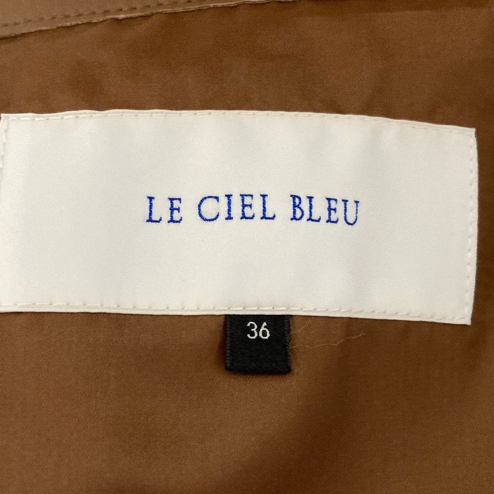 Other Other LE CIEL BLEU Cutwork Scallop Eco Leather Jacket Plastic / Synthetic Outerwear DUTY FREE for USA Size ONE SIZE - 6 Thumbnail