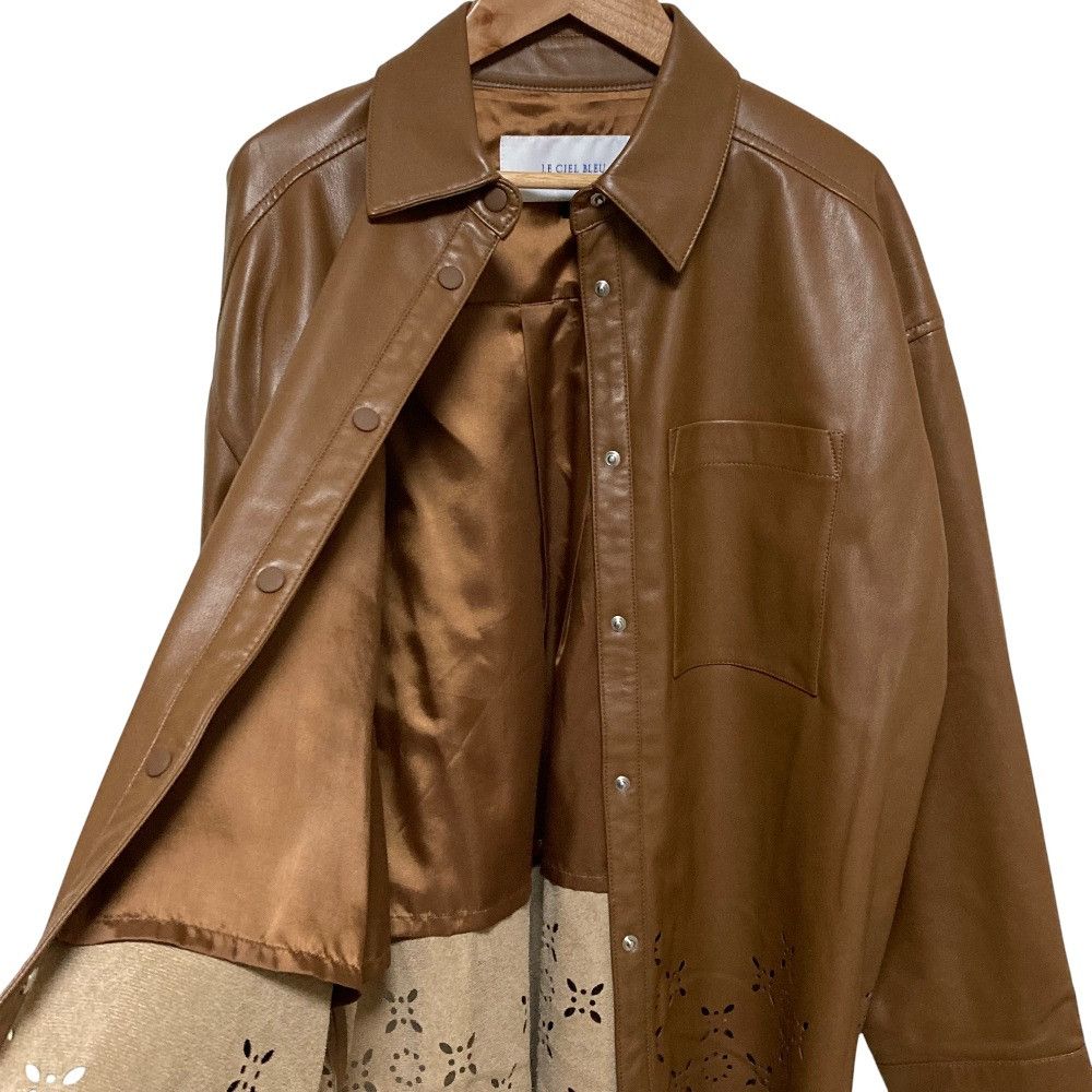 Other Other LE CIEL BLEU Cutwork Scallop Eco Leather Jacket Plastic / Synthetic Outerwear DUTY FREE for USA Size ONE SIZE - 3 Thumbnail