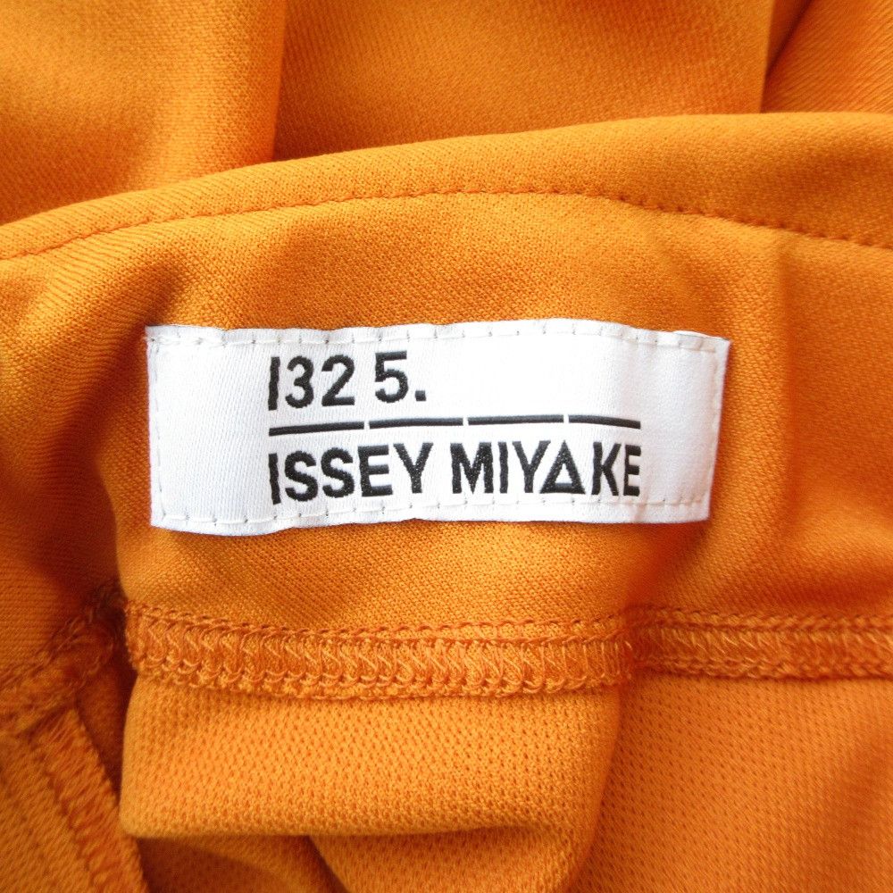 Issey Miyake Issey Miyake ISSEY MIYAKE 132.5 Drape Sarouel Pants Textile Pants IL41JF703 DUTY FREE for USA Size ONE SIZE - 4 Thumbnail