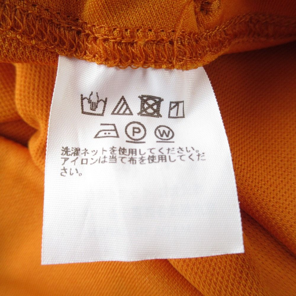 Issey Miyake Issey Miyake ISSEY MIYAKE 132.5 Drape Sarouel Pants Textile Pants IL41JF703 DUTY FREE for USA Size ONE SIZE - 6 Thumbnail