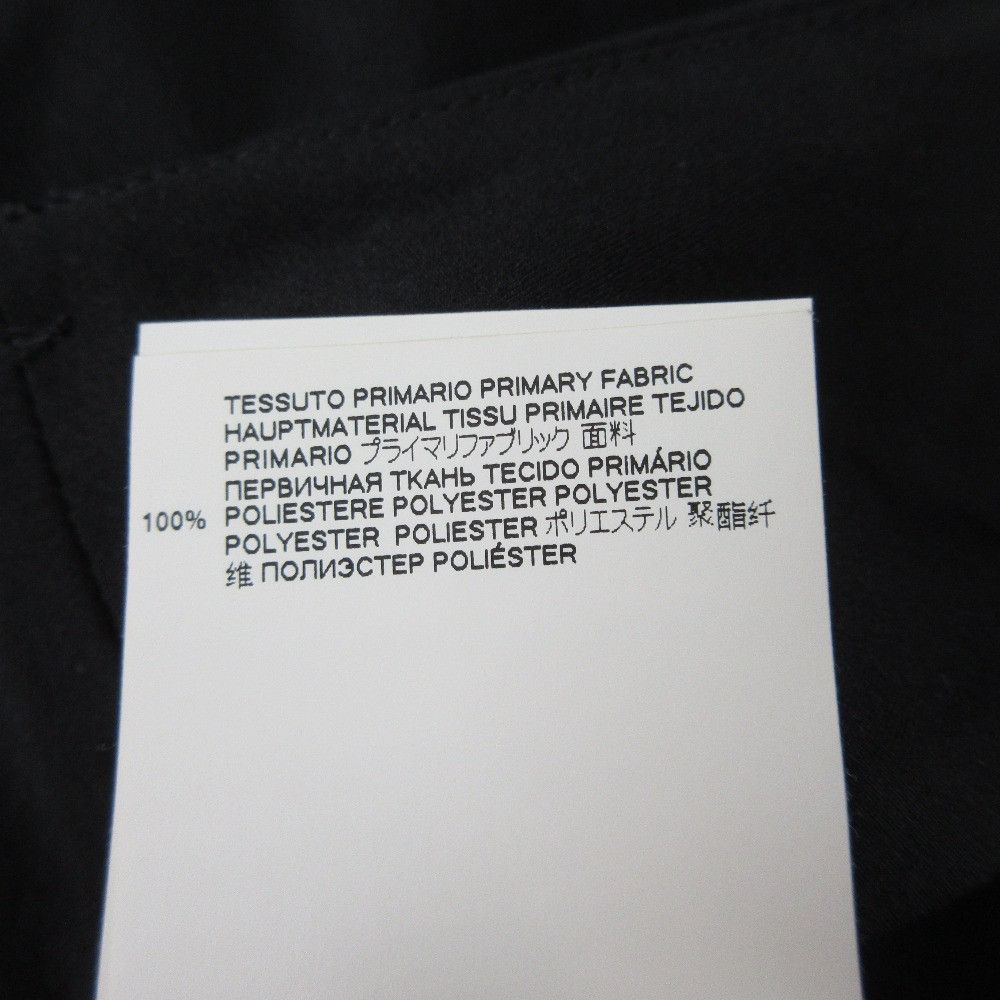 Maison Margiela Maison Margiela Maison Margiela Gathered Wrap Skirt Textile Skirts S29MA0479 S52897 DUTY FREE for USA Size ONE SIZE - 8 Thumbnail