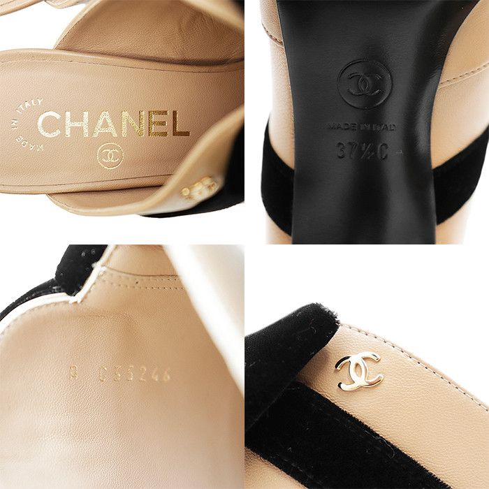 Chanel Chanel CHANEL G35246 Velvet Leather Mule Leather Shoes G35246 DUTY FREE for USA Size ONE SIZE - 10 Thumbnail