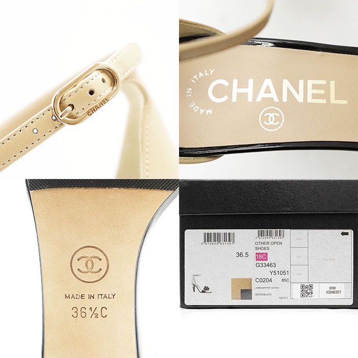 Chanel Chanel Chanel G33463 Patent Leather Calfskin High Heel Sandals Leather Shoes G33463 DUTY FREE for USA Size ONE SIZE - 10 Thumbnail