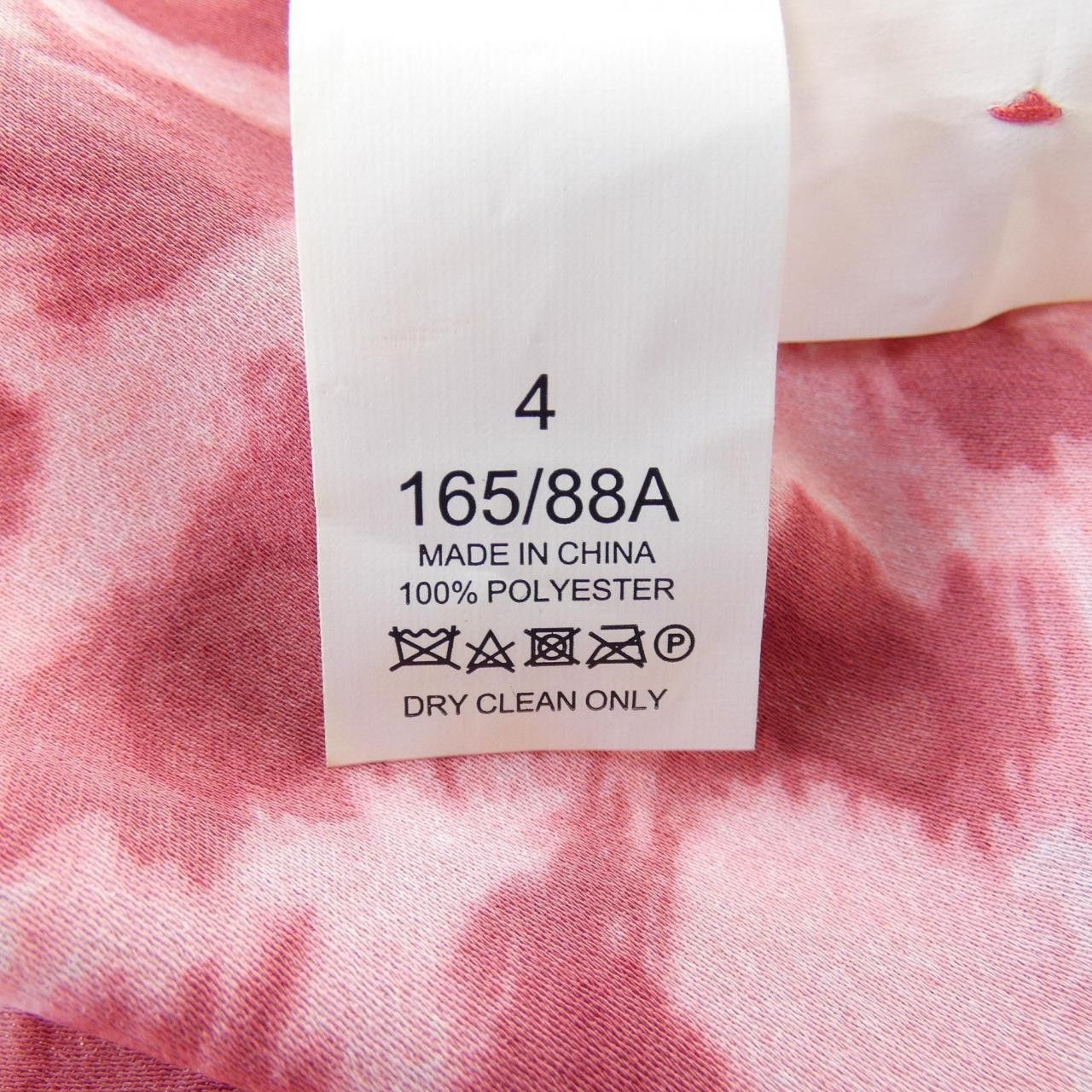 Kate Spade Kate Spade Kate Spade Dress Textile Dresses DUTY FREE for USA Size ONE SIZE - 3 Thumbnail