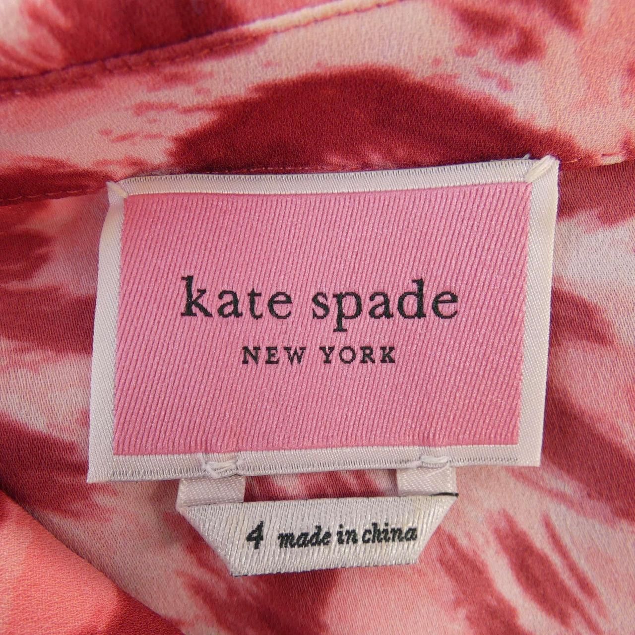 Kate Spade Kate Spade Kate Spade Dress Textile Dresses DUTY FREE for USA Size ONE SIZE - 4 Thumbnail