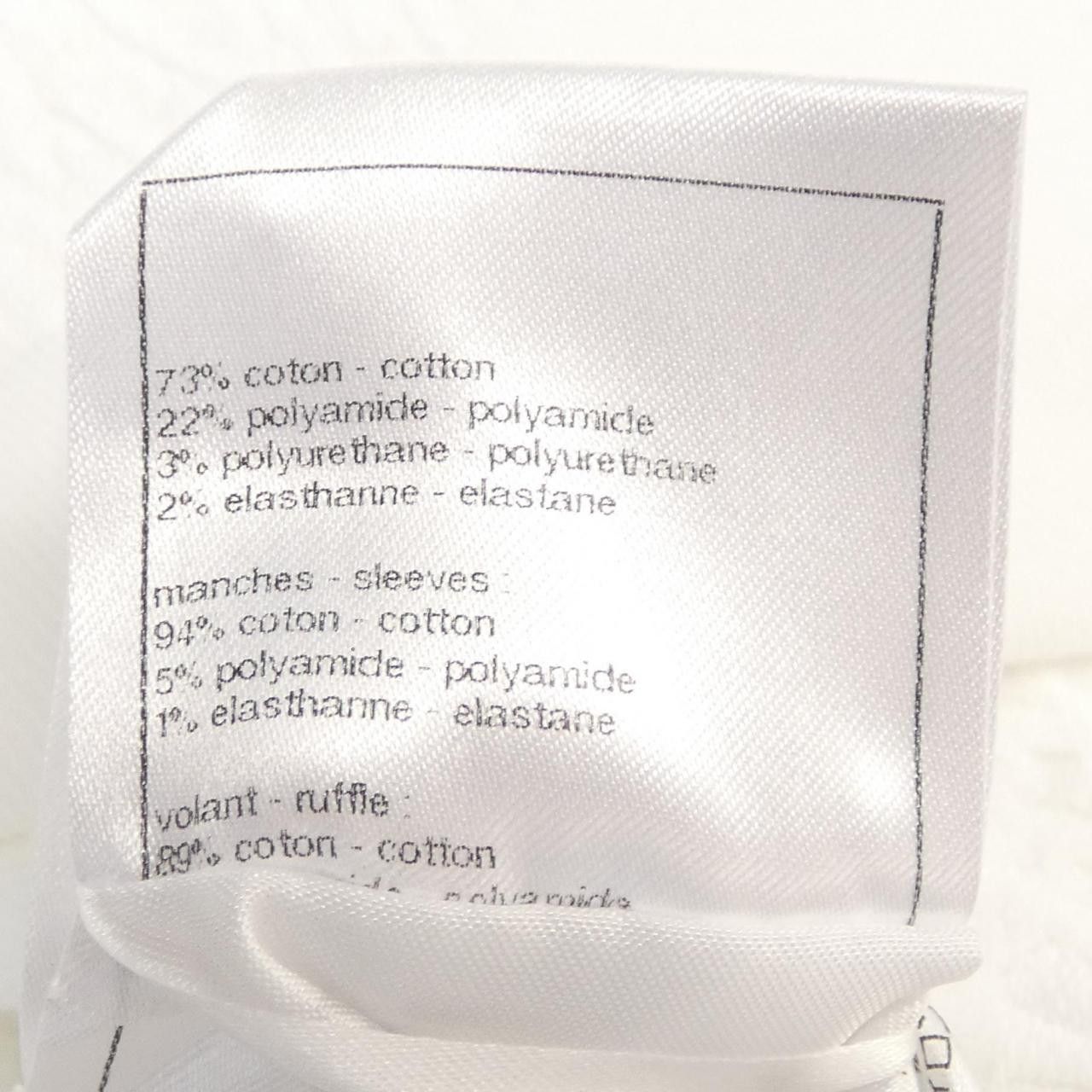 Chanel Chanel Chanel Knitwear Textile Tops P77528K11209 DUTY FREE for USA Size ONE SIZE - 3 Thumbnail