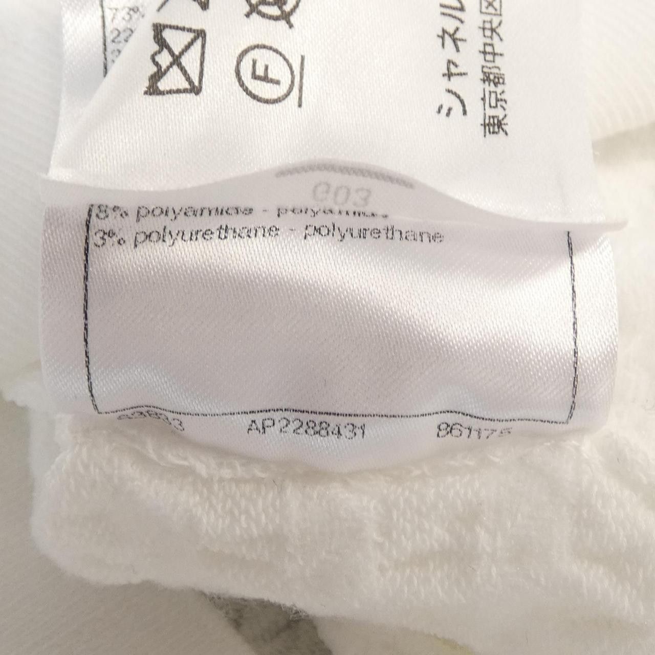Chanel Chanel Chanel Knitwear Textile Tops P77528K11209 DUTY FREE for USA Size ONE SIZE - 4 Thumbnail
