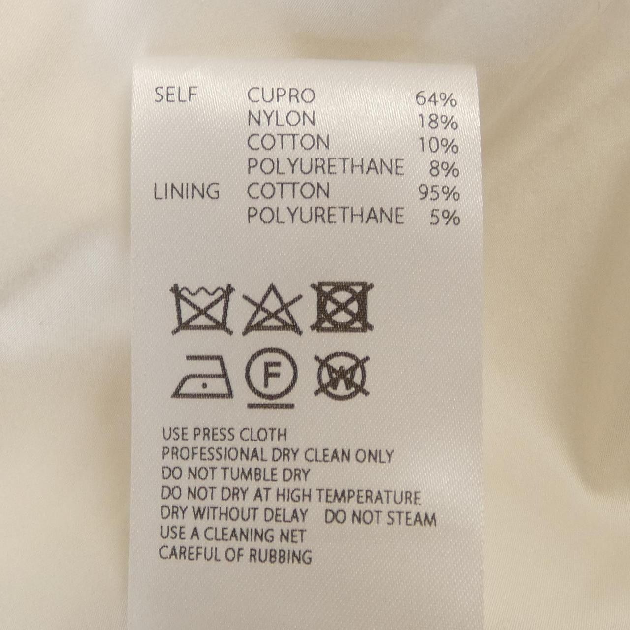 Other Other ADEAM Dress Textile Dresses 44742 DUTY FREE for USA Size ONE SIZE - 3 Thumbnail