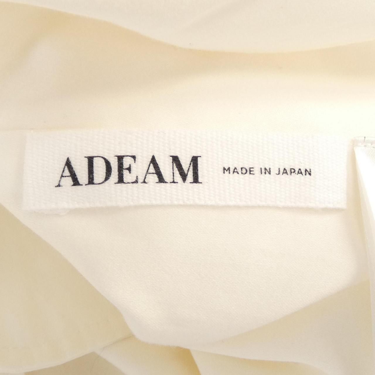 Other Other ADEAM Dress Textile Dresses 44742 DUTY FREE for USA Size ONE SIZE - 4 Thumbnail
