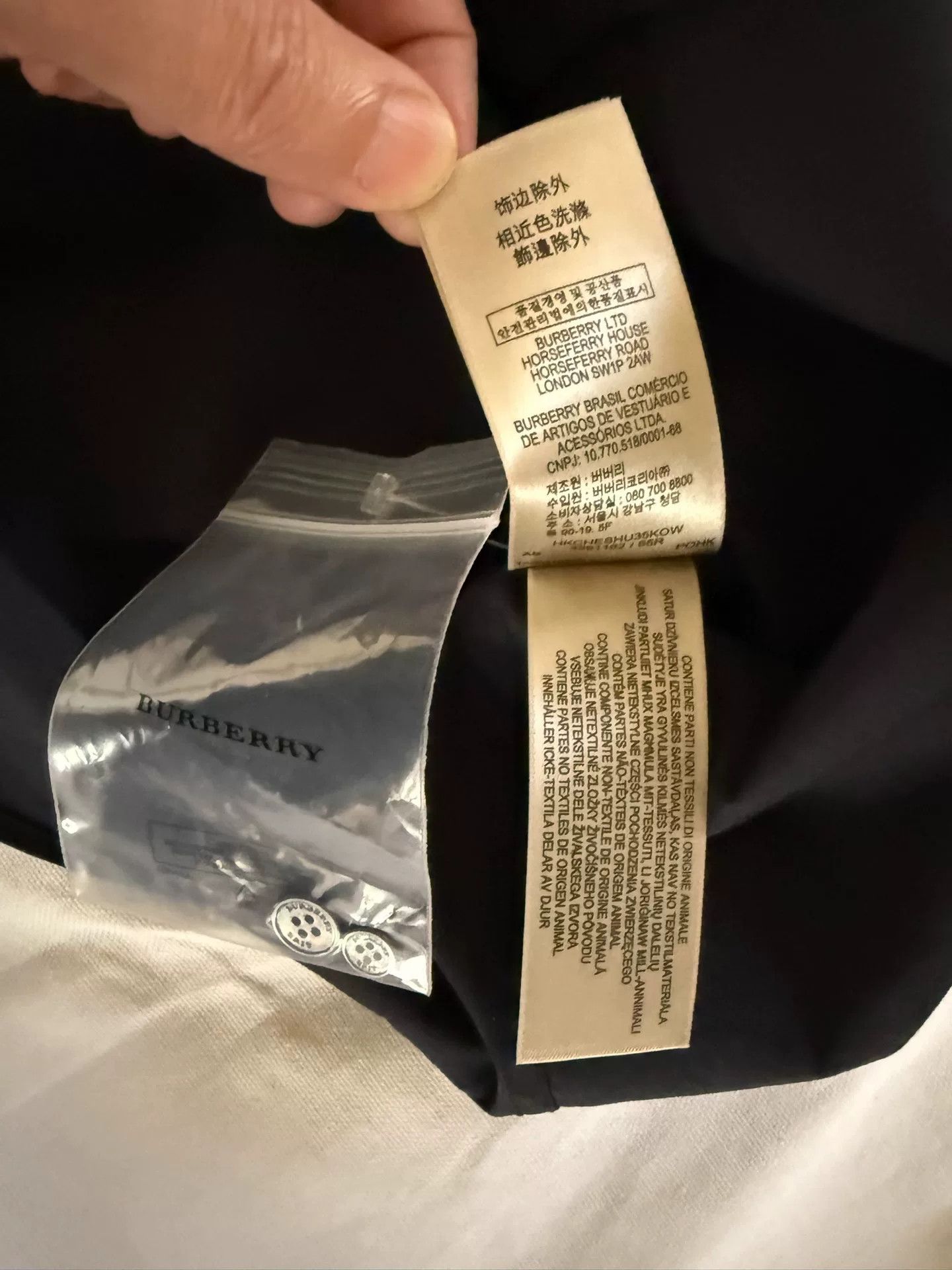 Burberry Burberry Men's Slim Fit Shirt XS Size US XS / EU 42 / 0 - 7 Thumbnail