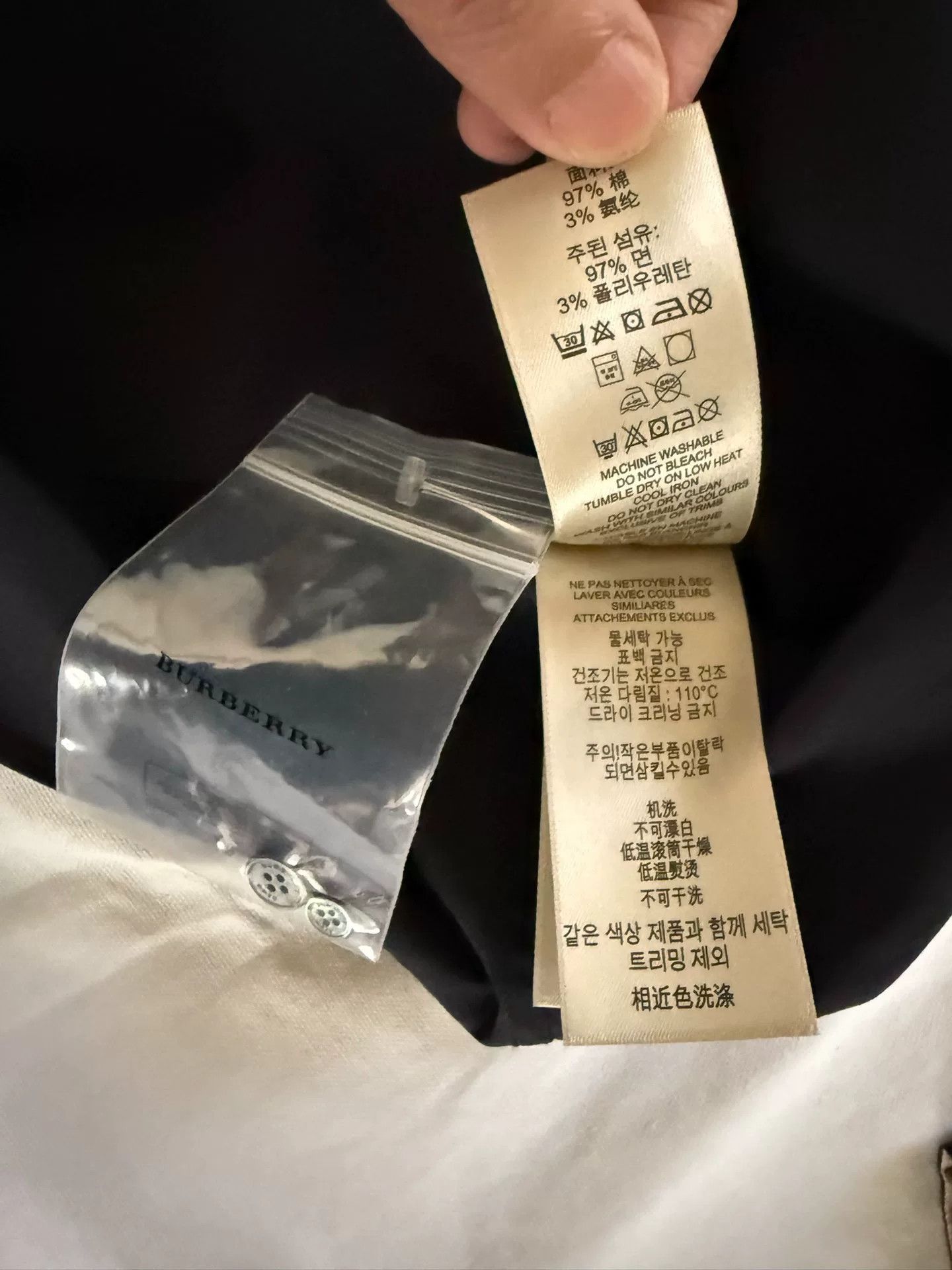 Burberry Burberry Men's Slim Fit Shirt XS Size US XS / EU 42 / 0 - 8 Thumbnail