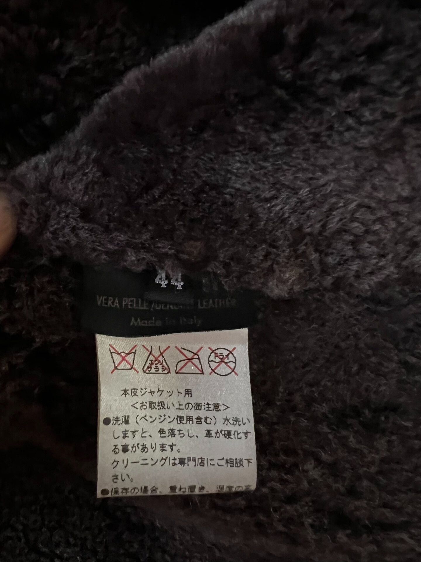 Gucci Authentic Gucci Shearling Coat Size US S / EU 44-46 / 1 - 8 Thumbnail