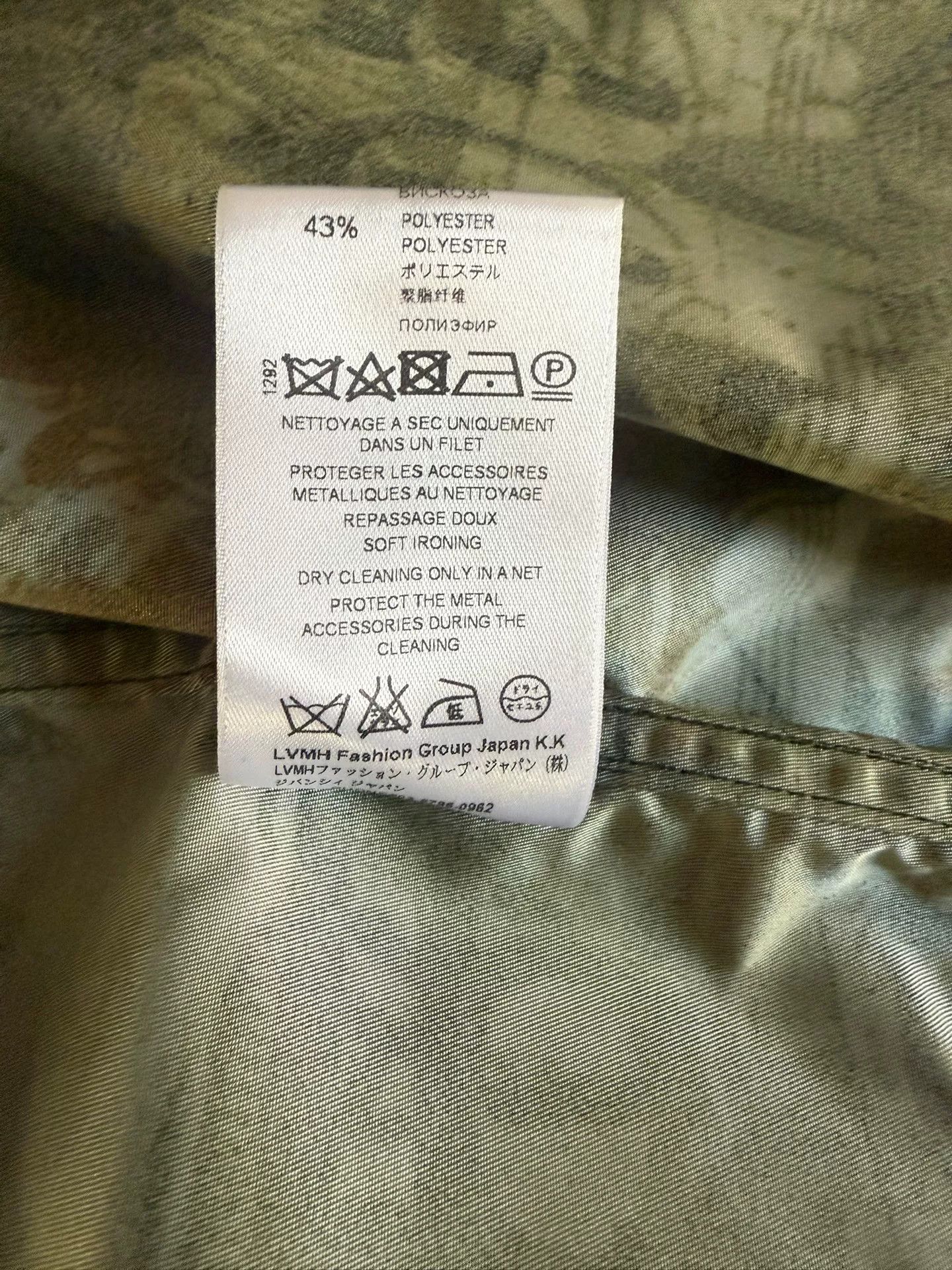 Givenchy Givenchy Men's Jacket Trench Coat Size US S / EU 44-46 / 1 - 8 Thumbnail