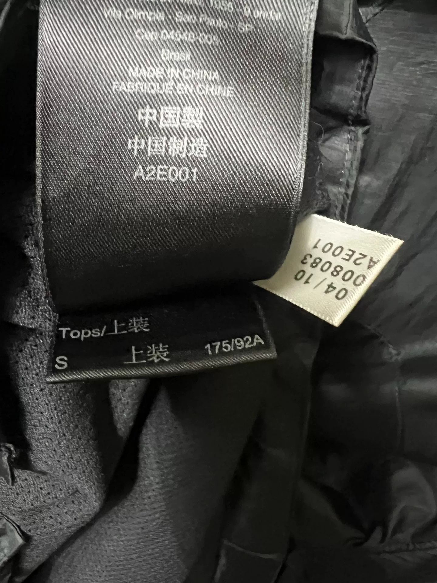 Y-3 Y-3 Men's Hooded Jacket Size US S / EU 44-46 / 1 - 7 Thumbnail