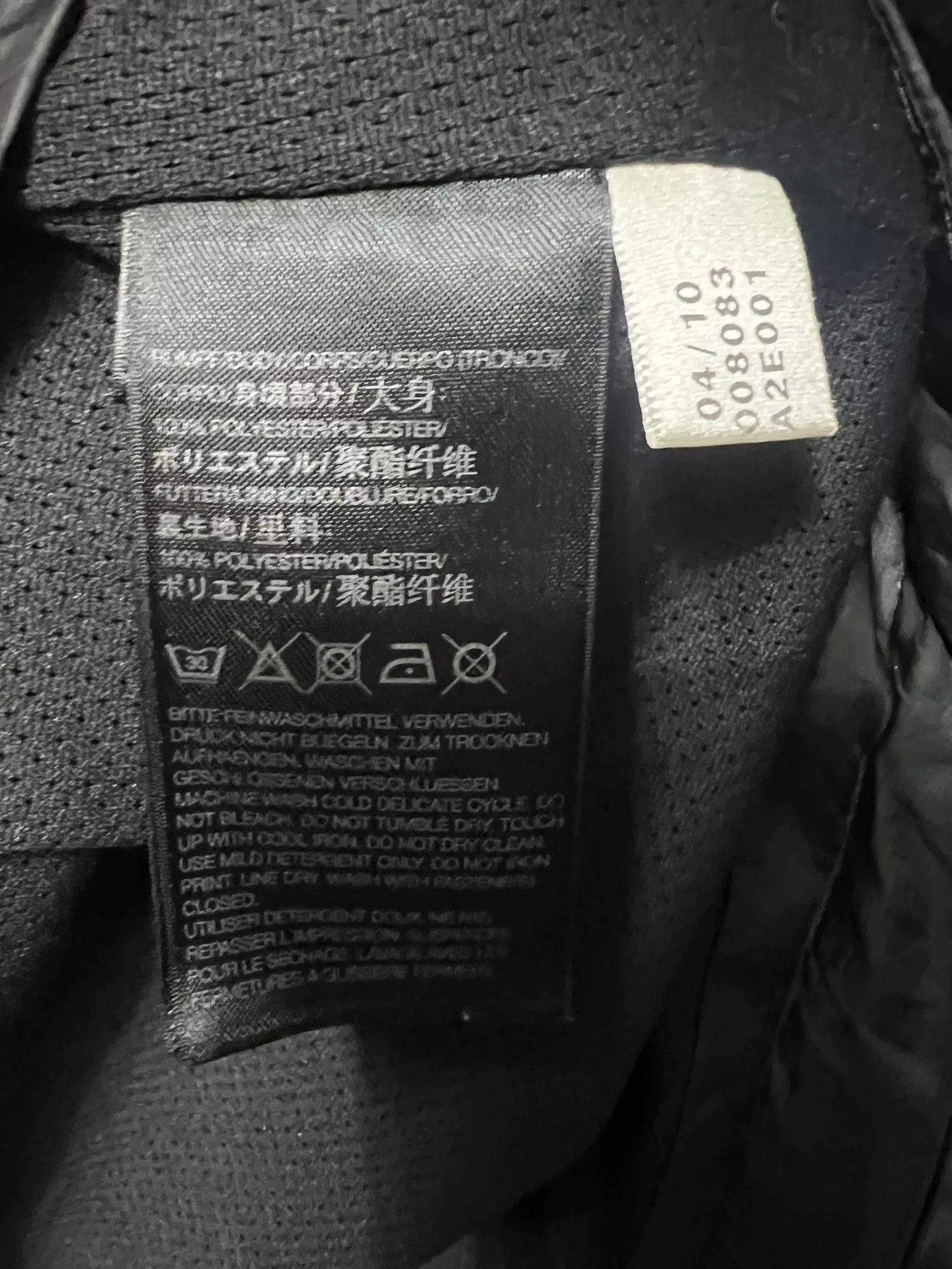 Y-3 Y-3 Men's Hooded Jacket Size US S / EU 44-46 / 1 - 6 Thumbnail