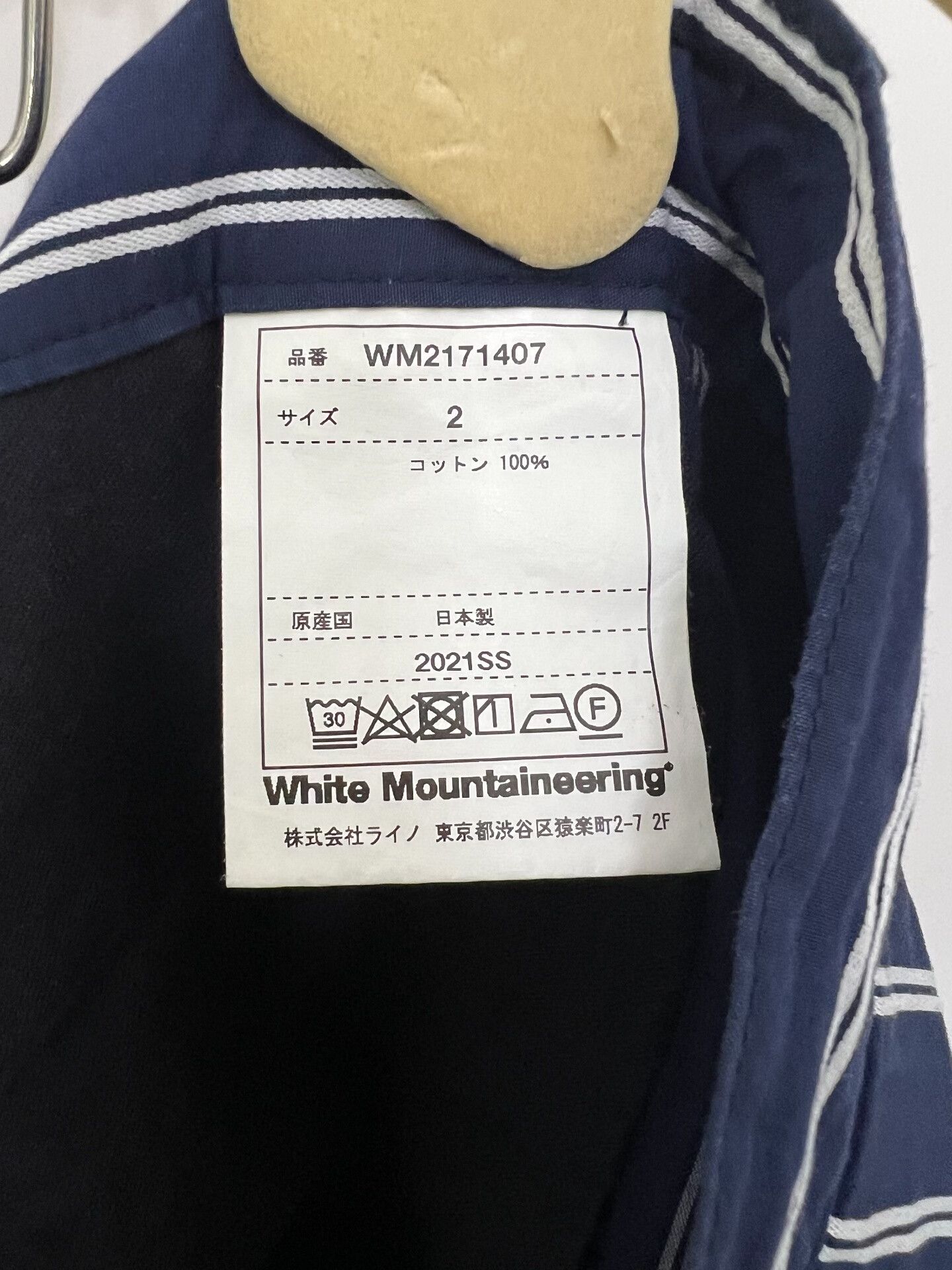 White Mountaineering White Mountaineering Men's Casual Shorts Size US 26 / EU 42 - 6 Thumbnail