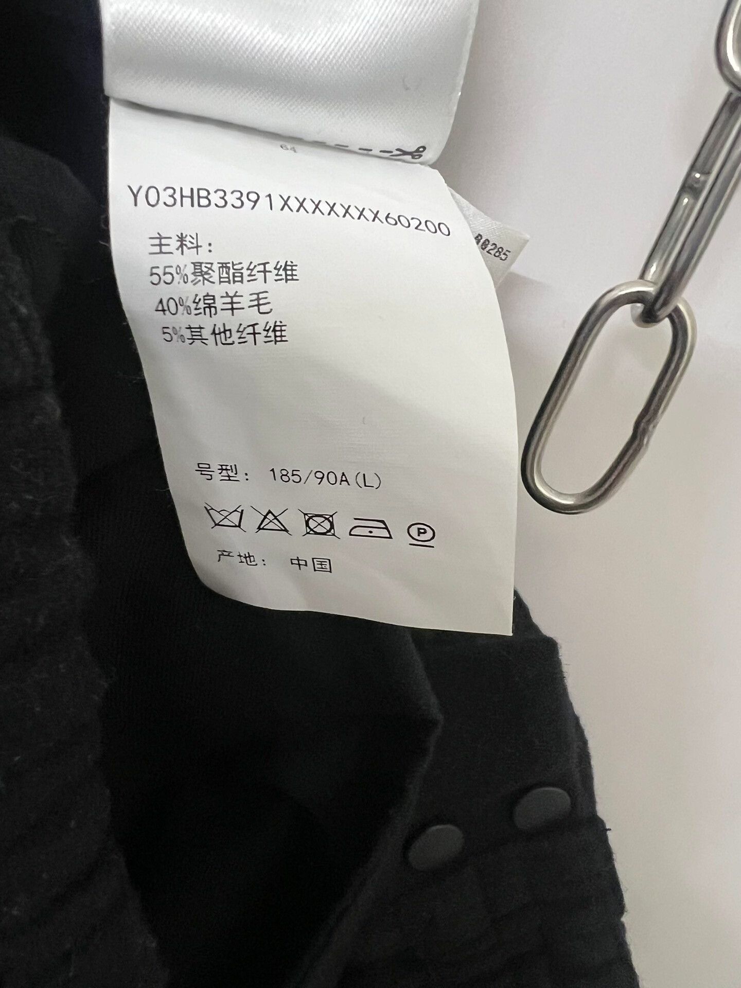 Y-3 Y-3 Men's Multi-pocket Cargo Tech Pants Size US 28 / EU 44 - 9 Thumbnail