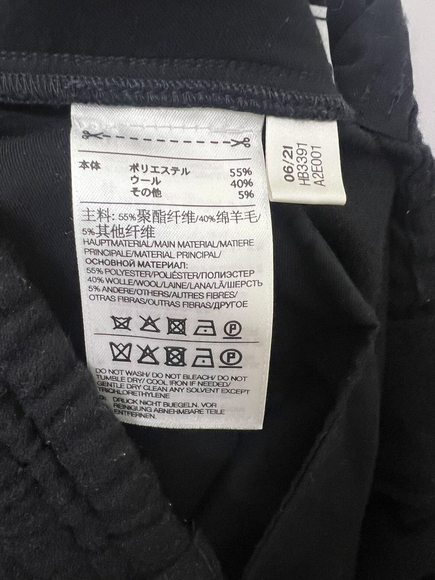 Y-3 Y-3 Men's Multi-pocket Cargo Tech Pants Size US 28 / EU 44 - 8 Thumbnail