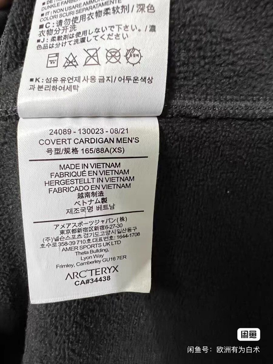 Arc'teryx Arc'teryx Men's Fleece Jacket XS Size US XS / EU 42 / 0 - 8 Thumbnail