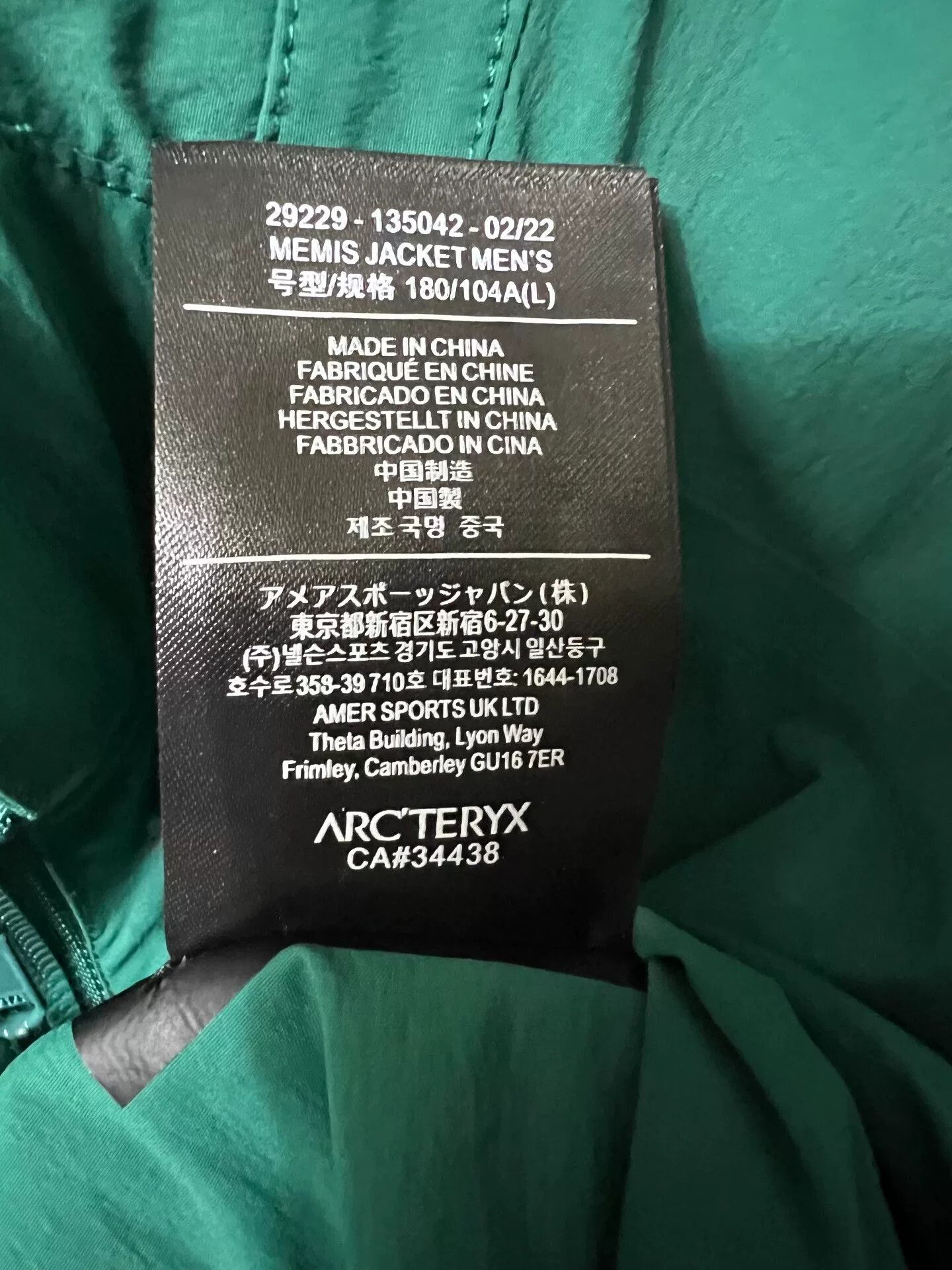 Arc'teryx Arc'teryx Men's Veilance Casual Jacket Size US L / EU 52-54 / 3 - 7 Thumbnail