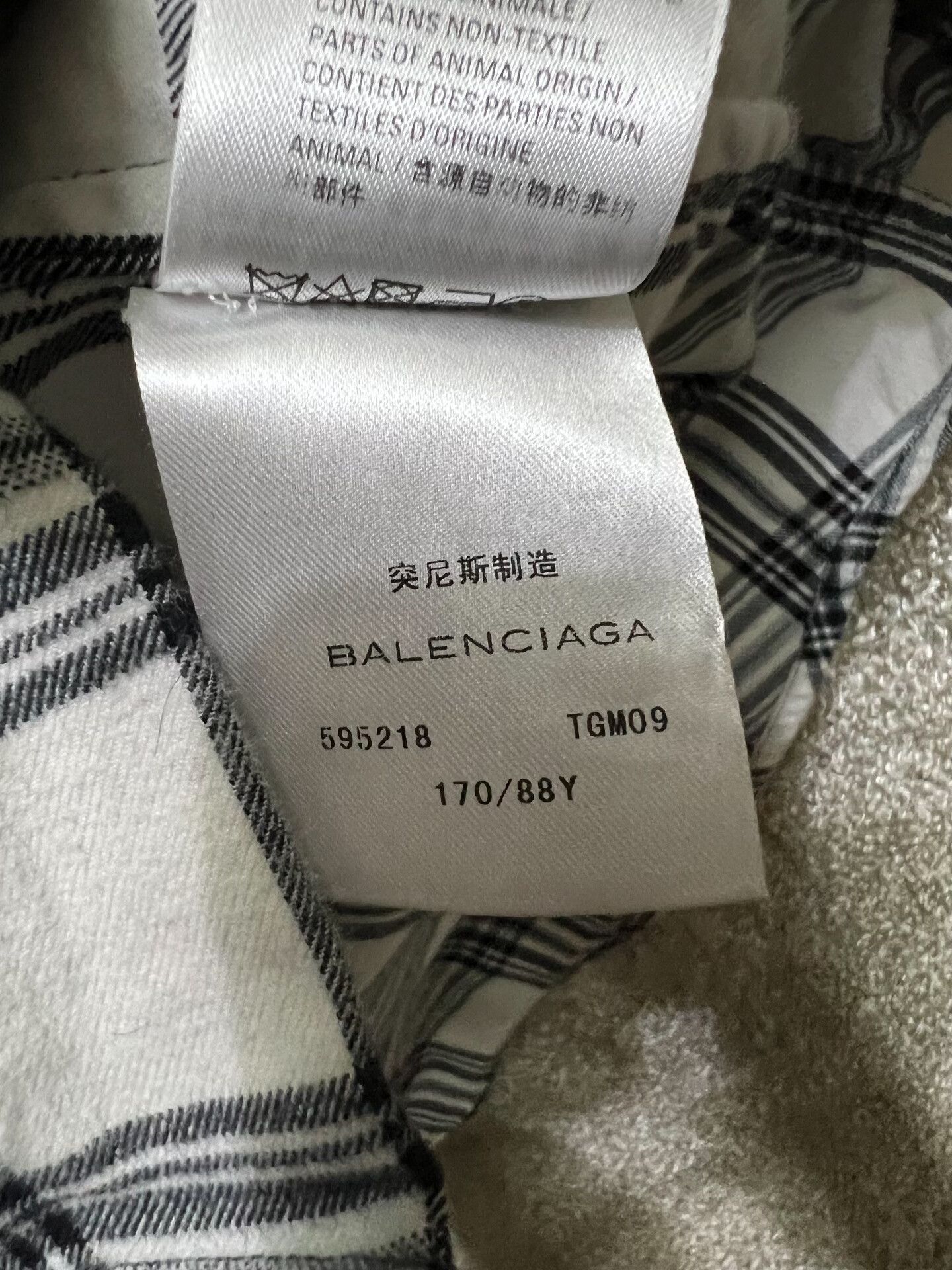 Balenciaga Balenciaga Men's Checkered Casual Shirt Size US M / EU 48-50 / 2 - 6 Thumbnail