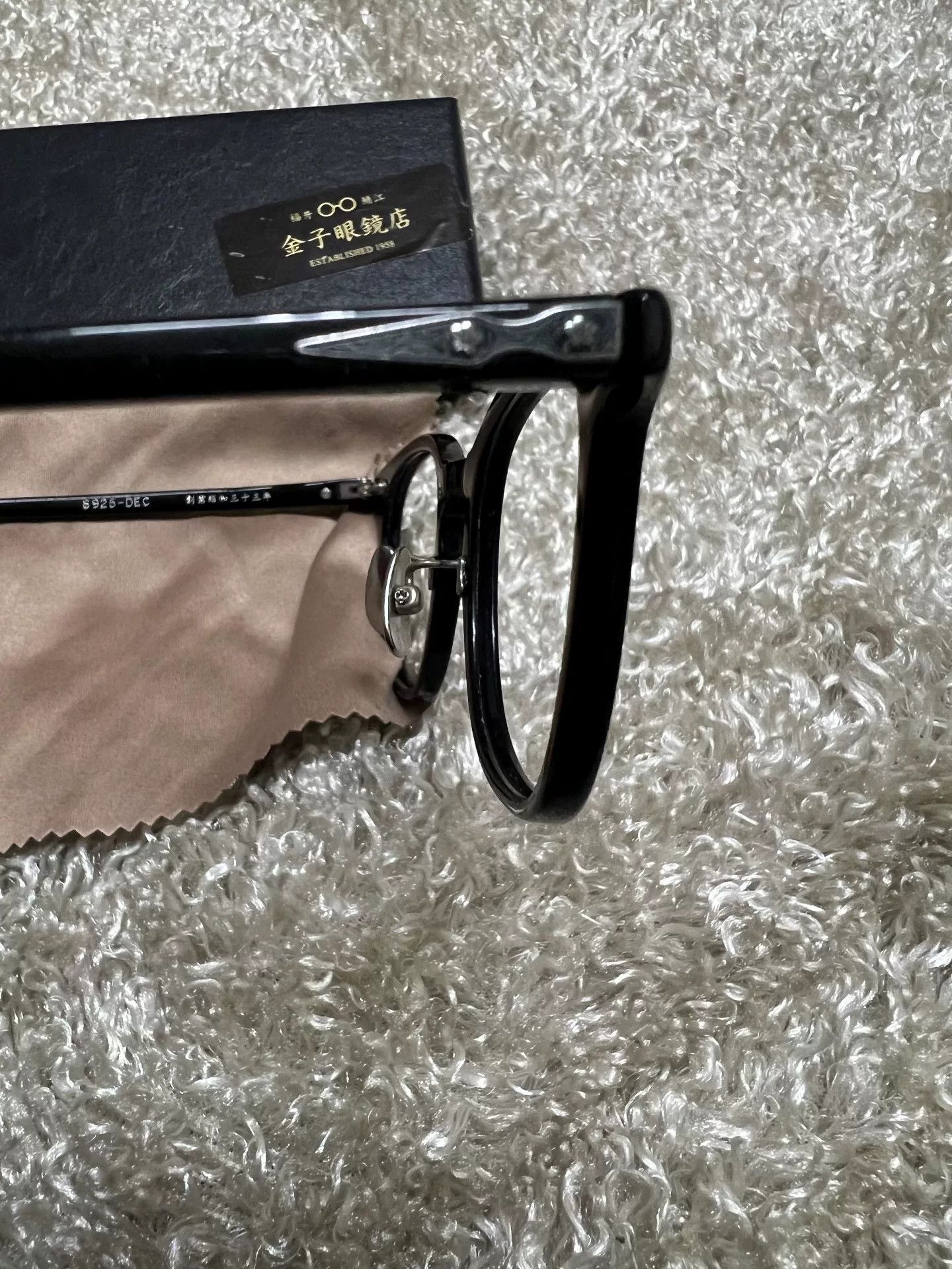 Gold And Wood Japanese Kaneko KCP-15 Celluloid Silver Glasses Size ONE SIZE - 9 Thumbnail